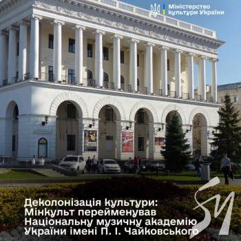 ����������� ������� ������� �������� ��������� ����� ������������